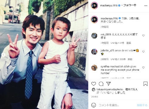 新田真剣佑 竹野内豊 イチケイのカラス ドラマ インスタ