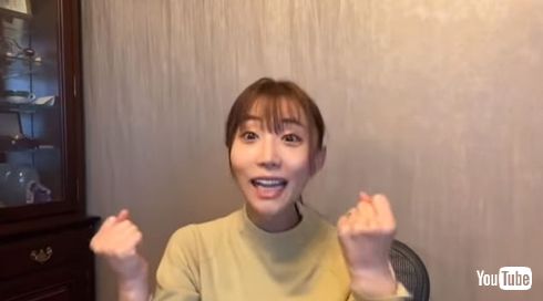 光上せあら 妊娠 性別 どっち 出産
