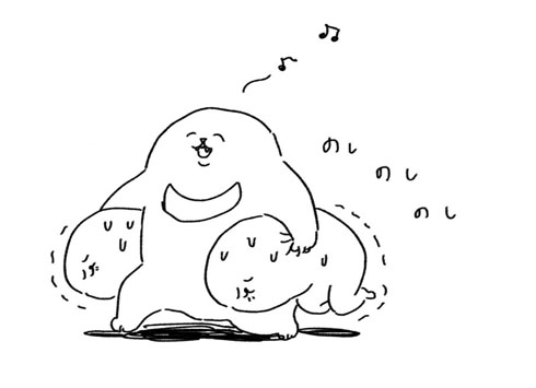 強制休ませマン1