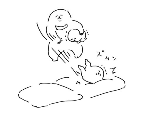 強制休ませマン2