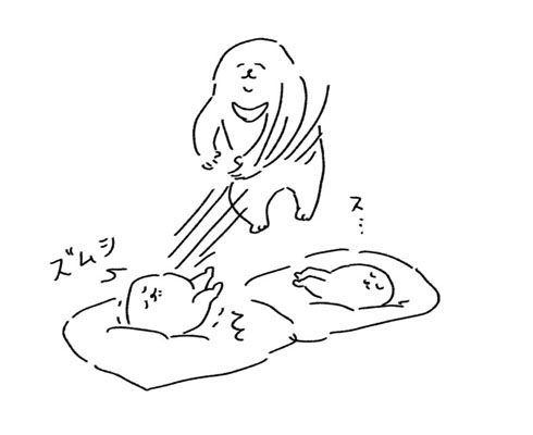 強制休ませマン3