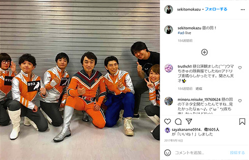 関智一 桜の塔 ドラマ 出演 代表作 鬼滅声優 スネ夫声優