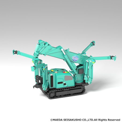 かにクレーン 前田製作所 重機 プラモデル 個性派