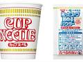 カップヌードルの残ったスープを固めるパウダー!?　日清食品と小林製薬が共同開発、使い方を紹介するパロディー動画も公開