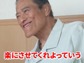 「もういいだろう、楽にさせてくれよ」　アントニオ猪木、入院治療中の弱音に叱咤激励の嵐