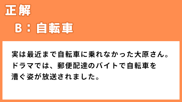 ゆるキャン△スペシャル ゆるキャン△ あｆろ 志摩リン 福原遥 各務原なでしこ 大原優乃 大垣千明 田辺桃子 犬山あおい 箭内夢菜 斉藤恵那 志田彩良