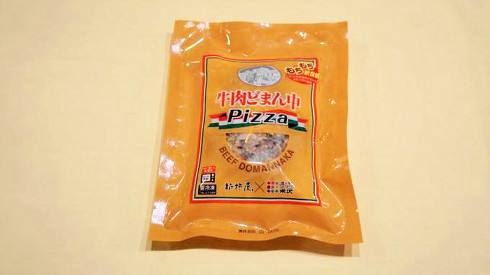 駅弁
