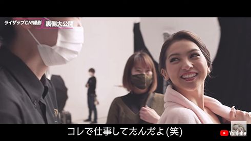 ゆきぽよ 腹筋 RIZAP ボディーメイク