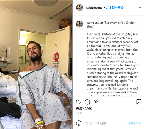 レディー・ガガ 愛犬 散歩 襲撃 強盗 被害 ライアン・フィッシャー