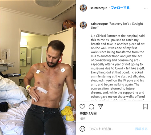 レディー・ガガ 愛犬 散歩 襲撃 強盗 被害 ライアン・フィッシャー