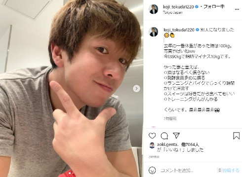 ブリリアン コージ・トクダ アメリカンフットボール アメフト