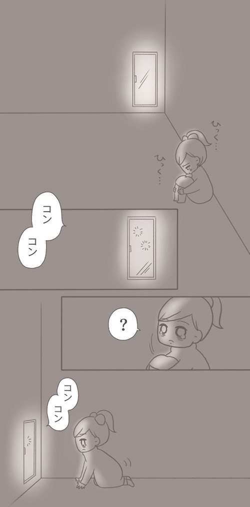 じいちゃんの葬式に出られなかった話