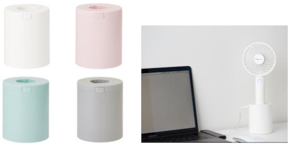 フレ ハンディファン