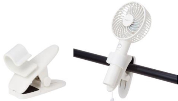 フレ ハンディファン