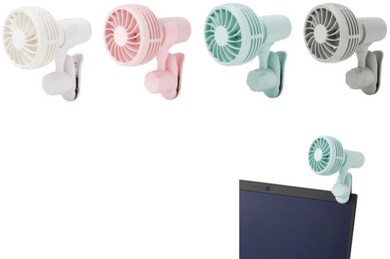 フレ ハンディファン