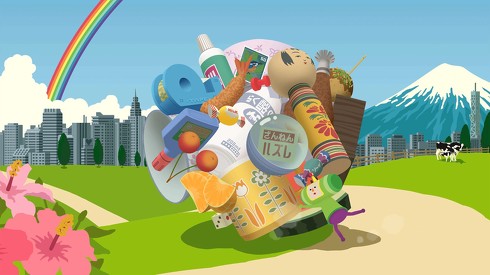 塊魂アンコール