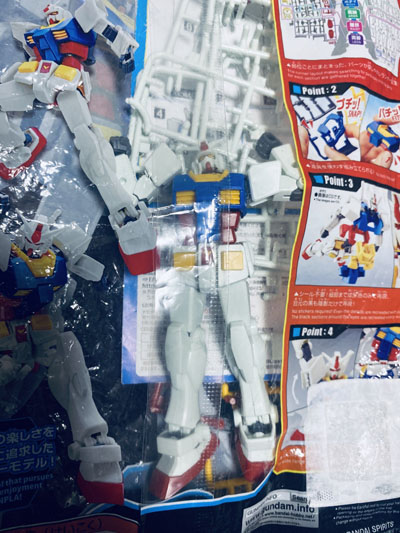 袋入りガンダム