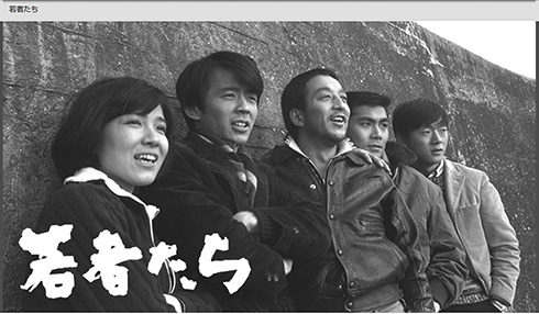 田中邦衛 逝去 老衰 北の国から 若大将