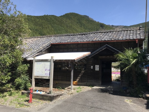 日本旅行 大井川鐵道ツアー