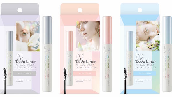 クリスタルアイズコレクション