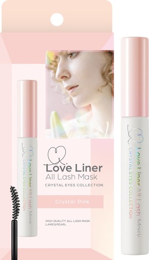 クリスタルアイズコレクション