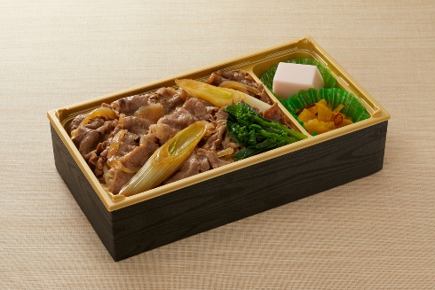 春の大特価キャンペーン