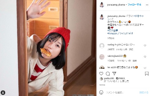 ゆるキャン△スペシャル ゆるキャン△ あｆろ 志摩リン 福原遥 各務原なでしこ 大原優乃 大垣千明 田辺桃子 犬山あおい 箭内夢菜 斉藤恵那 志田彩良