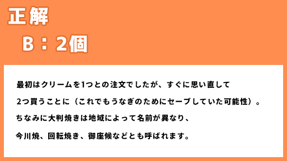 ゆるキャン△スペシャル ゆるキャン△ あｆろ 志摩リン 福原遥 各務原なでしこ 大原優乃 大垣千明 田辺桃子 犬山あおい 箭内夢菜 斉藤恵那 志田彩良