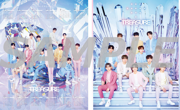 なかよし 5月号