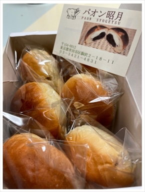 渡辺徹 榊原郁恵 松本伊代 ヒロミ 夫婦 差し入れ ブログ