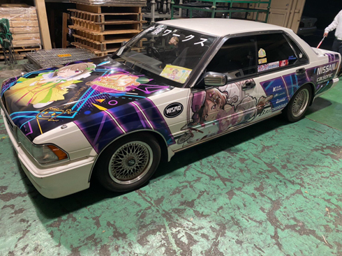 痛車 ニジガク 中須かすみ セドリック