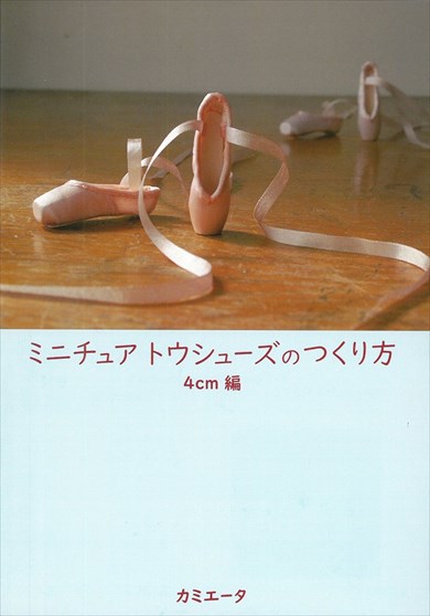 同人誌 図書館 司書