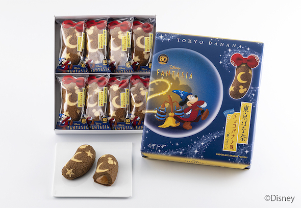 Disney SWEETS COLLECTION by 東京ばな奈