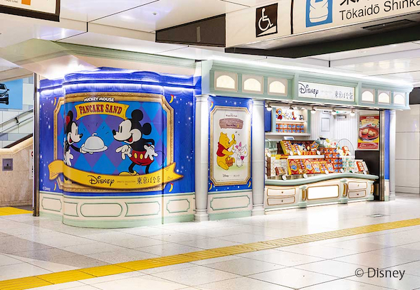 Disney SWEETS COLLECTION by 東京ばな奈