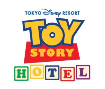 東京ディズニーリゾート・トイ・ストーリーホテル