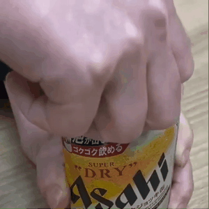 アサヒスーパードライ　生ジョッキ缶【gif画像】