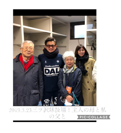 三浦知良 三浦りさ子 日本代表 FIFAワールドカップ