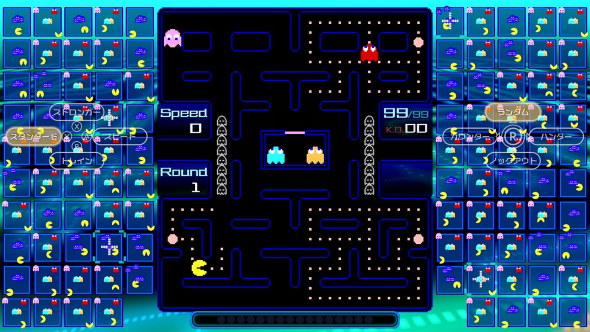 PAC-MAN 99 任天堂 パックマン 