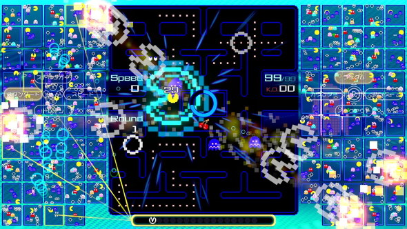 PAC-MAN 99 任天堂 パックマン 