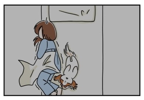 「もしかして究極のツンデレなのかもしれない」