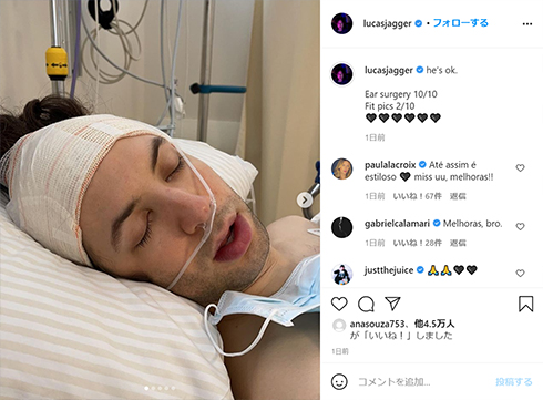 ミック・ジャガー ローリング・ストーンズ 息子 ルーカス・ジャガー 子ども 病気 手術 浮気  コレステリン肉芽腫