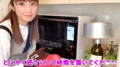 小倉優子 YouTube 料理 シフォンケーキ 子ども 息子