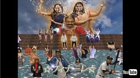 ゆず イマサラ 北川悠仁 岩沢厚治