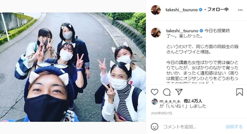 つるの剛士 短大 保育士 現在 子供