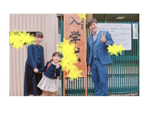 エハラマサヒロ おとちゃん 三女 小学校