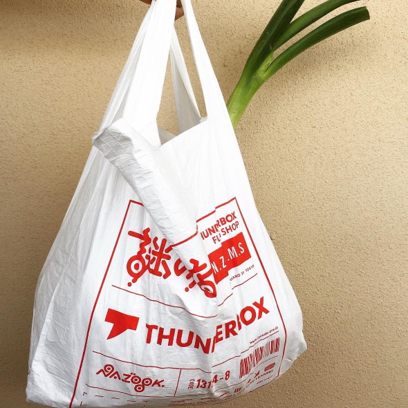 ネギ ホルダー マイバッグ 謎の店