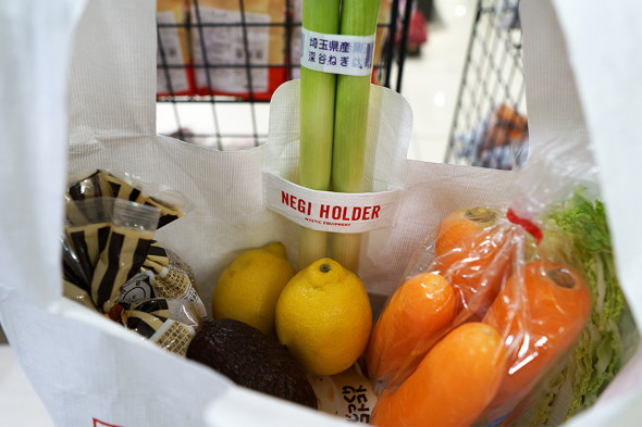 ネギ ホルダー マイバッグ 謎の店