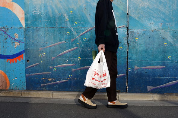 ネギ ホルダー マイバッグ 謎の店