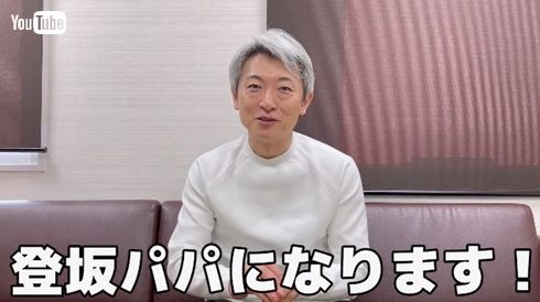 登坂淳一 アナウンサー 妻 妊娠 出産