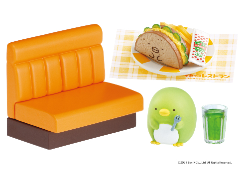 ようこそ！　すみっコレストラン